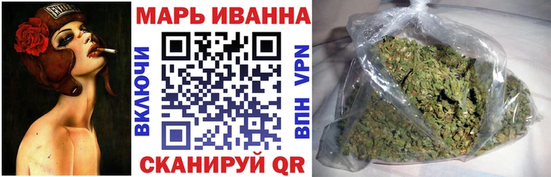 Купить закладку Конопля  Alpha-PVP  Гашиш  Мефедрон  Кондопога