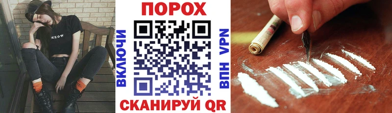 Купить  Кондопога  АМФЕТАМИН 97% 