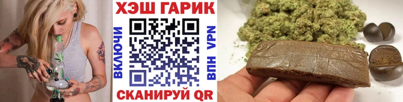 ГАШ Ice-O-Lator  Купить  Кондопога 