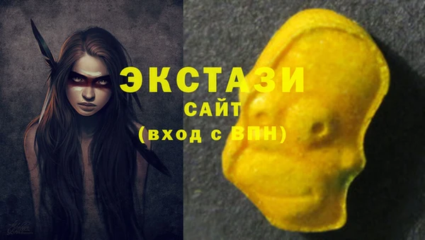 герыч Вязники
