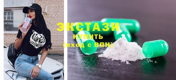 герыч Вязники