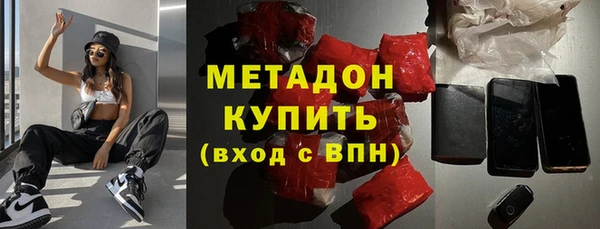 шишки Вяземский