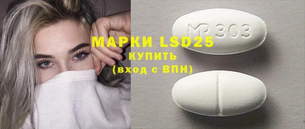 шишки Вяземский