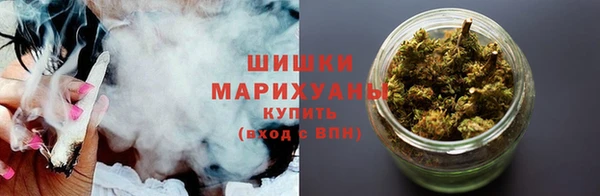 герыч Вязники
