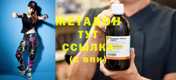шишки Вяземский