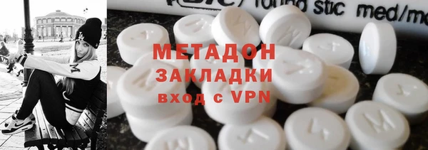 эйфоретик Вязьма