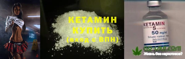 герыч Вязники