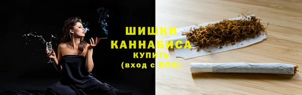 герыч Вязники