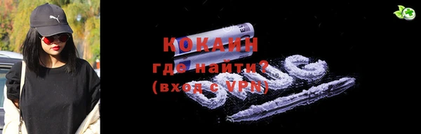 герыч Вязники