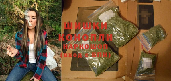 герыч Вязники