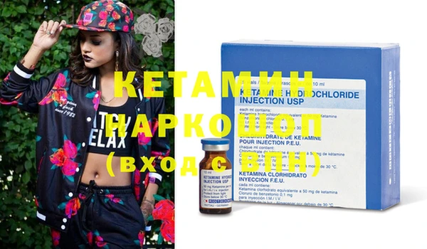 mdma Горнозаводск