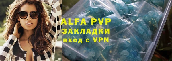 mdma Горнозаводск