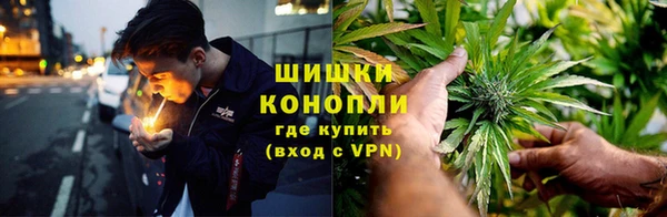 герыч Вязники