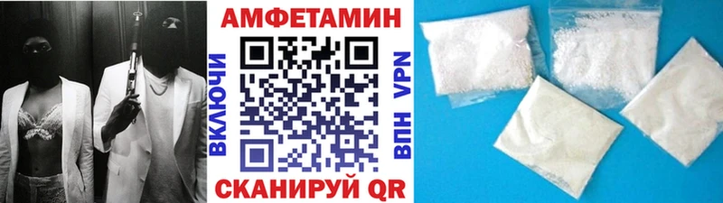 Купить  Кондопога  Первитин винт 